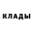 Конопля Ganja Ben Vitaliy