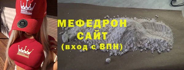 гидропоника Баксан