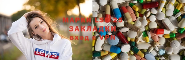 гидропоника Баксан