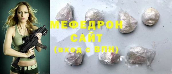 прущие крисы Арсеньев