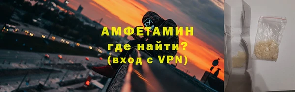 прущие крисы Арсеньев