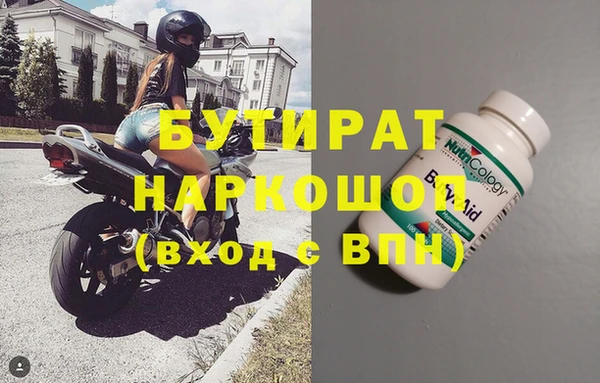 гидропоника Баксан