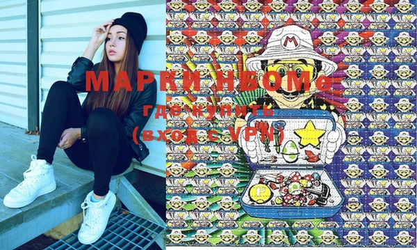 соль курить ск Аркадак