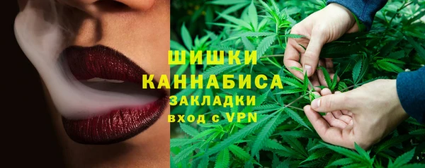 гидропоника Баксан