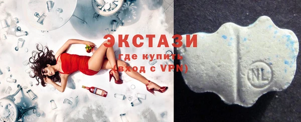 прущие крисы Арсеньев