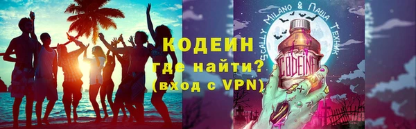 кокаин премиум Горно-Алтайск