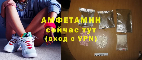 гашишное масло Балахна