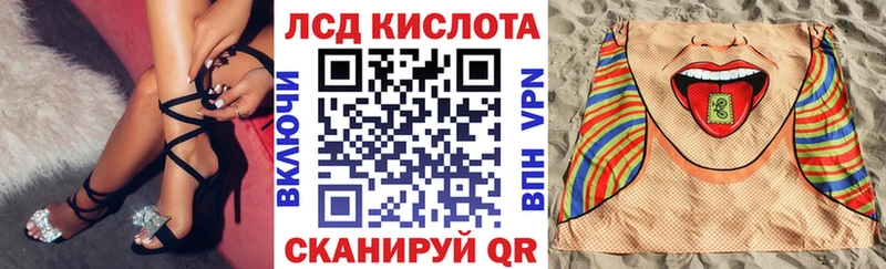 Марки NBOMe 1,8мг  дарнет шоп  Барабинск 