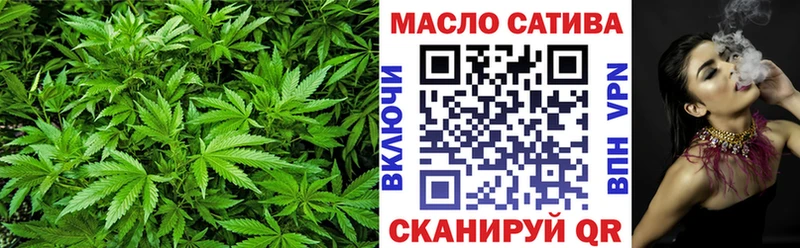 Дистиллят ТГК гашишное масло  Барабинск 